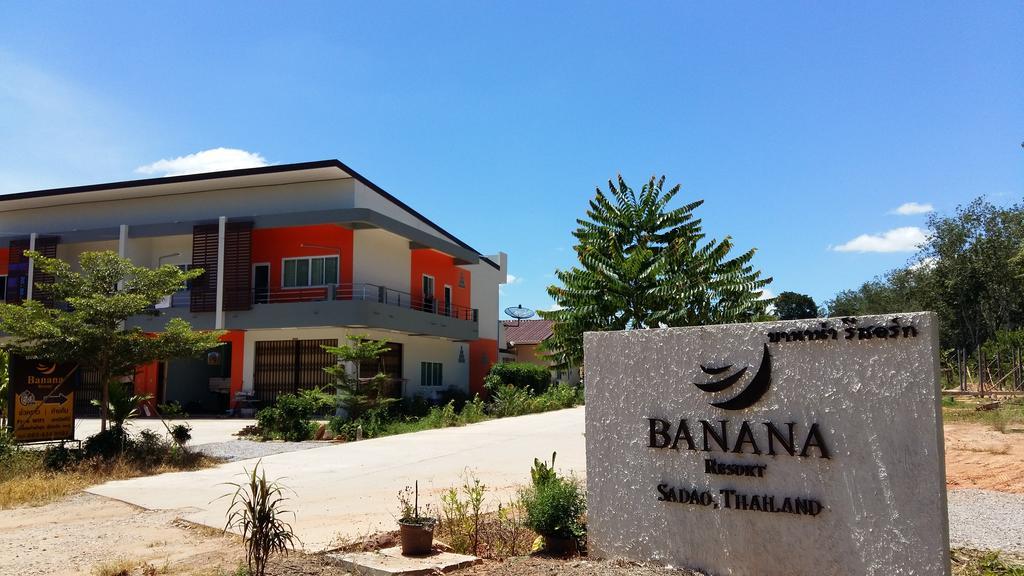 Banana Resort Sadao Eksteriør bilde